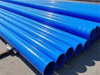 常州涂塑钢管表面出现褐色锈斑怎么处理?